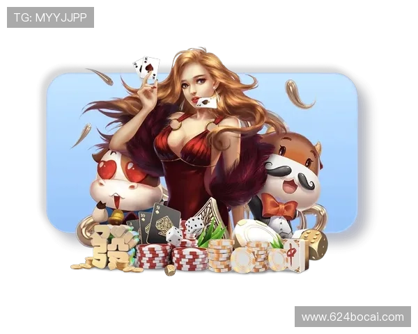 深入分析mg电子试玩平台的优缺点与用户体验